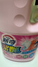 花王（KAO）彩漂液4斤 彩色衣物去污去黃增白去漬霉衣物漂白水彩漂劑洗衣液 曬單實(shí)拍圖