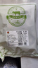 澳紐寶 新西蘭草飼原切牛尾骨1斤 燉煮食材 生鮮牛肉 曬單實(shí)拍圖