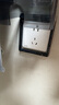 國際電工86型插座防水罩自粘貼式開關(guān)電源保護(hù)蓋套防水盒浴室衛(wèi)生間防濺盒 一位防水盒-86型通用【黑透明】 曬單實拍圖