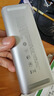 倍思極客充【國(guó)標(biāo)3C認(rèn)證】充電寶20000毫安大容量自帶線145W/100W快充移動(dòng)電源可上飛機(jī)筆記本適用-鈦 曬單實(shí)拍圖