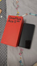 一加 Ace 5 競(jìng)速版 12GB+256GB 逐浪白 天璣 9400e 風(fēng)馳游戲內(nèi)核 oppo新品游戲性能 5G 智能電競(jìng)手機(jī) 曬單實(shí)拍圖