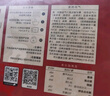 展藝 芝士披薩pizza組合 170g*5盒 牛肉烤雞培根香腸火腿 披薩半成品 曬單實(shí)拍圖