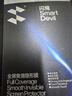 閃魔【2片裝】適用華為matex6手機(jī)膜華為X6鋼化軟膜隱形膜全屏覆蓋超清貼合抗指紋保護(hù)貼膜 曬單實(shí)拍圖