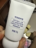 兔頭媽媽多效安護精華霜甘草亭酸酯止癢潤膚面霜嬰幼兒童身體保濕AD霜100g 曬單實(shí)拍圖