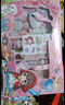 西瑪（SIMAA）手賬套裝禮盒女孩生日兒童節禮物 全套筆記本子兒童文具小學(xué)生禮物柚嘟嘟系列-童話(huà)日記伴手禮 曬單實(shí)拍圖