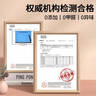 金隆興靜電墻貼墻面保護膜吸附膜乳膠漆墻貼不傷墻防臟防污防踢0.6*3m 曬單實(shí)拍圖