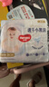 好奇（Huggies）金裝紙尿褲 嬰兒尿不濕 【多倉直發(fā)】新老包裝隨機發(fā)貨 XXL28片【15kg以上】 曬單實(shí)拍圖