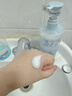 曼逖377氨基酸洗面奶500g男女士美白淡斑提亮膚色控油抗痘黑頭潔面乳 曬單實(shí)拍圖