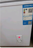 日普（RIPU）小冰柜家用小型一級能效 冷藏柜冷凍柜兩用冰柜小型租房家用小冰箱小型冷柜 86升【一級能效 升級減霜95%】 86L 曬單實拍圖