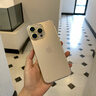 韓諾適用蘋(píng)果17promax手機殼iPhone15promax手機殼新款16透明無(wú)邊框順豐14plus高級感Por鏡頭全包防摔 【全透明】美過(guò)裸機-無(wú)邊手感 iPhone 16 Pro Max 曬單實(shí)拍圖