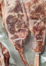 如意三寶 法式羊排生鮮內(nèi)蒙羔羊肋排燒烤食材羊肉排骨手抓小戰(zhàn)斧175g*4盒 曬單實(shí)拍圖