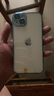 Apple/蘋果 iPhone 14 Plus (A2888) 二手手機(jī) 支持移動(dòng)聯(lián)通電信5G 雙卡 星光色 128G 曬單實(shí)拍圖