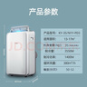 美的（Midea）移動空調(diào)制冷一體機(jī)1.5匹單冷家用立式制冷機(jī)無外機(jī)免安裝壓縮機(jī)窗式客廳臥室廚房KY-35/N1Y-PD3 曬單實拍圖