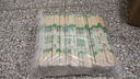 星坊 一次性筷子套裝獨(dú)立包裝家用外賣(mài)酒店衛(wèi)生快餐具碗筷子300雙裝 曬單實(shí)拍圖