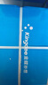 Kingdee金蝶A4打印紙 70g500張*4包一箱 雙面高性價(jià)比辦公復(fù)印紙 整箱2000張 KB-A4M（70G) 曬單實(shí)拍圖