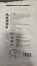 頭廚原味雞蛋灌餅皮1.8kg共20片早餐手抓餅卷餅 速食半成品 學(xué)生早餐 曬單實(shí)拍圖