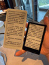 掌閱（iReader）【新品發(fā)布】Tango 6.13英寸智能閱讀本 電子書閱讀器墨水屏電紙書平板學(xué)習(xí)筆記本輕薄便攜 月光白 曬單實(shí)拍圖