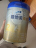 愛他美卓傲 嬰幼兒配方奶粉 卓萃升級版 原裝進口 800g [官方授權(quán)]2段 800g 1罐 效期27.3 曬單實拍圖