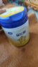 飛鶴星飛帆 嬰幼兒配方奶粉3段(1-3歲) 700g 專利OPO 育兒補(bǔ)貼 曬單實(shí)拍圖