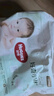 好奇（Huggies）心鉆裝小森林拉拉褲XL32+2片(12-17kg)加大號(hào)尿不濕夏季超薄 曬單實(shí)拍圖