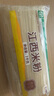 五豐 江西米粉 螺螄粉優(yōu)質(zhì)大米 過橋米線南昌正宗純米線 1kg*1袋 曬單實拍圖