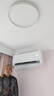 海爾（Haier）小紅花套系 凈省電1.5匹掛機(jī)臥室節(jié)能壁掛式空調(diào) KFR-35GW/E1-1家電國(guó)家補(bǔ)貼20%以舊換新 曬單實(shí)拍圖