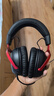 極度未知（HYPERX）颶風(fēng)2升級款颶風(fēng)3 頭戴式游戲電競耳機電腦耳麥 吃雞游戲耳機 適配三角洲行動(dòng) 【套裝】颶風(fēng)3黑紅+靈音聲卡 頭戴式游戲耳機 曬單實(shí)拍圖