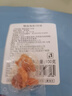 傾海之宴金鉤海米100g 蝦仁干 淡干不咸 大開(kāi)洋蝦米蝦皮蝦干 海產(chǎn)干貨煲湯 曬單實(shí)拍圖