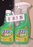 綠傘超強油煙凈綠橄欖香型去油污油煙機清洗油污凈500g×2瓶 曬單實拍圖