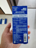 曼秀雷敦（Mentholatum）新碧冰涼防曬噴霧100ml 清爽防水防汗戶(hù)外軍訓高倍防曬霜男女士 曬單實(shí)拍圖