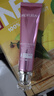 美膚寶美白隔離防曬霜SPF50+(淡斑型)小粉管40g提亮防水防汗防曬乳軍訓(xùn) 曬單實拍圖