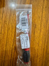 羅賓漢（RUBICON）進(jìn)口絕緣螺絲刀一字耐高壓起子VDE1KV螺絲批改錐-2.5x75 RES-251 曬單實(shí)拍圖