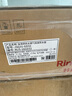 林內（Rinnai）【小蠻腰Pro】16升燃氣熱水器天然氣【國家補貼15%】恒溫ECO節(jié)能 低水壓啟動16GD32（JSQ31-GD32） 曬單實拍圖