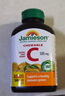 健美生（Jamieson）天然維生素C橙味咀嚼片 500mg/片 120片/瓶源自天然果蔬培育 曬單實(shí)拍圖