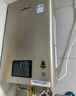 林內(nèi)（Rinnai）【小蠻腰Pro】16升燃氣熱水器天然氣【國家補貼15%】恒溫ECO節(jié)能 低水壓啟動16GD32（JSQ31-GD32） 曬單實拍圖