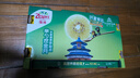 佳沛（zespri）新西蘭  陽(yáng)光金果22粒原箱 單果重144-175g 獼猴桃 中秋水果禮盒 曬單實(shí)拍圖