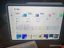 適用華為手寫(xiě)筆Pencil平板電容筆三代磁吸觸控筆matepad11.5s/pro12.2/air12/SE防誤觸榮耀觸屏筆 【頂配版】升級全功能丨絲滑不斷觸丨全屏防誤觸 適用華為榮耀全系丨磁吸收納丨 曬單實(shí)拍圖