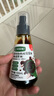 寶寶饞了特級有機松茸醬油減鹽型100ml無(wú)添加色素享寶寶嬰兒一歲輔食譜 曬單實(shí)拍圖