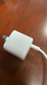 圖拉斯小冰塊【iPhone17新機首選丨40W頂配尊享版】蘋(píng)果17充電器iPhone17promax充電頭16快充氮化鎵套裝 【45W單頭】冰透白丨動(dòng)態(tài)調節功率 曬單實(shí)拍圖