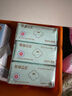全棉時(shí)代衛(wèi)生巾醫(yī)護(hù)級(jí)超凈吸日用3包24片（290mm*24p）京東自營(yíng) 曬單實(shí)拍圖