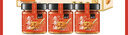 云山半&京覓聯(lián)名禿黃油3瓶禮盒裝純蟹黃+蟹膏拌面醬中秋節日伴手禮送禮 曬單實(shí)拍圖