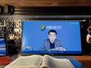 雕塑家23.8英寸4K超清顯示器100%sRGB色域10Bit FastIPS屏低藍光不閃屏 筆記本電腦副屏type-c接口MU24LC 曬單實(shí)拍圖