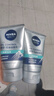 妮維雅（NIVEA） 男士洗面奶控油清爽保濕潔面乳深層清潔緊致肌膚送男友護膚品 控油勁爽潔面100gx2支 曬單實(shí)拍圖