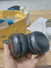iKF Mars【雙邊四動圈專利】頭戴式降噪藍(lán)牙耳機無線有線電競游戲低延遲 適用于華為小米蘋果 雅典灰 曬單實拍圖