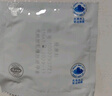 杜蕾斯（durex） 避孕套 安全套 超薄尊享三合一18只男女用套套成人計生情趣用品 曬單實(shí)拍圖