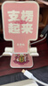 得力(deli)10只/A4拉鏈袋 磨砂小學(xué)生科目分類(lèi)文件袋資料袋 試卷收納 財務(wù)憑證收納 透明5588 曬單實(shí)拍圖