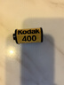 柯達(dá)Kodak 135彩色膠卷負(fù)片 全能ultramax400 LOMO膠卷 傻瓜相機(jī)膠卷 36張 曬單實(shí)拍圖