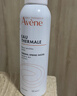薇諾娜林高遠(yuǎn)同款清透防曬乳50gSPF48PA防曬霜隔離護(hù)膚品七夕禮物 曬單實拍圖