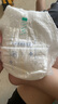 舒比奇透氣薄拉拉褲L碼72片(9-14kg)尿不濕超薄透氣干爽成長褲 曬單實(shí)拍圖
