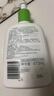絲塔芙倍潤保濕潤膚乳473ml牛油果滋潤補水保濕霜護手霜身體乳敏感肌 曬單實拍圖